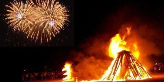 Why We Remember The Fifth Of November