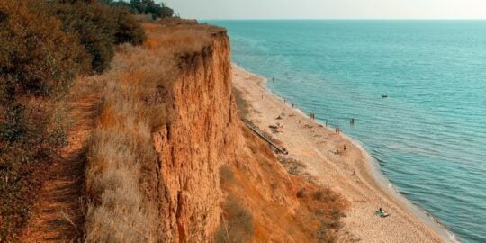 August 4: Facts & Historical Events On This Day