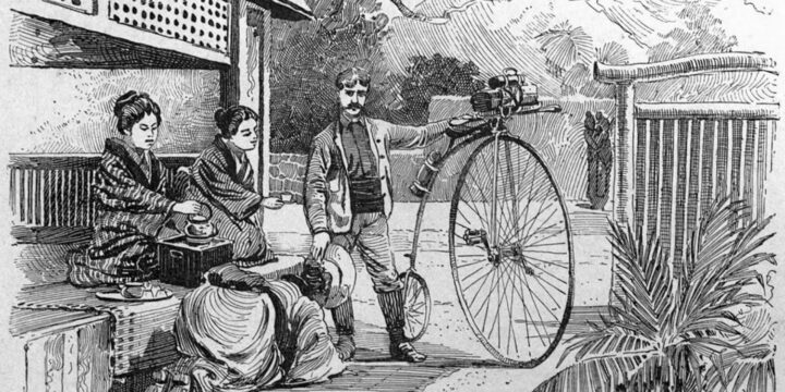 OTD in 1884: General Laborer Thomas Stevens started his first bicycle trip around the world.