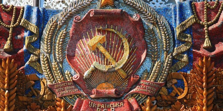 OTD in 1922: The founding of the Soviet Union was announced.