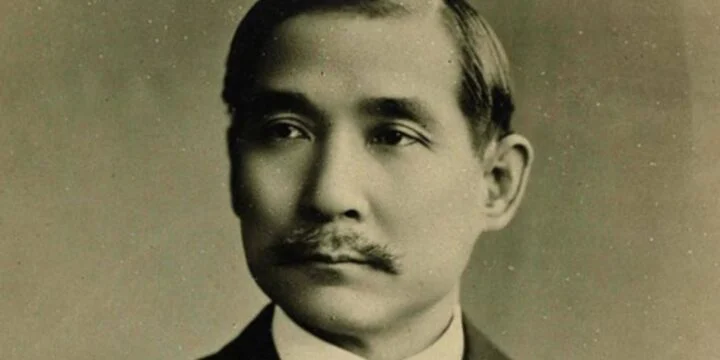 OTD in 1911: Sun Yat-sen was elected the first President of the Republic of China.