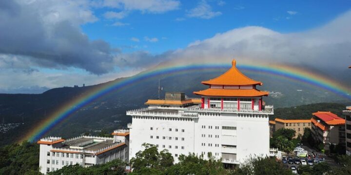 OTD in 2017: A rainbow in Taiwan was visible for a record-breaking 8 hours and 58 minutes.