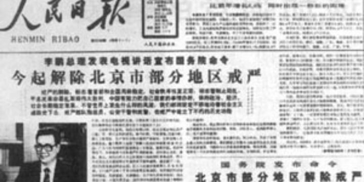 OTD in 1990: China lifted martial law.